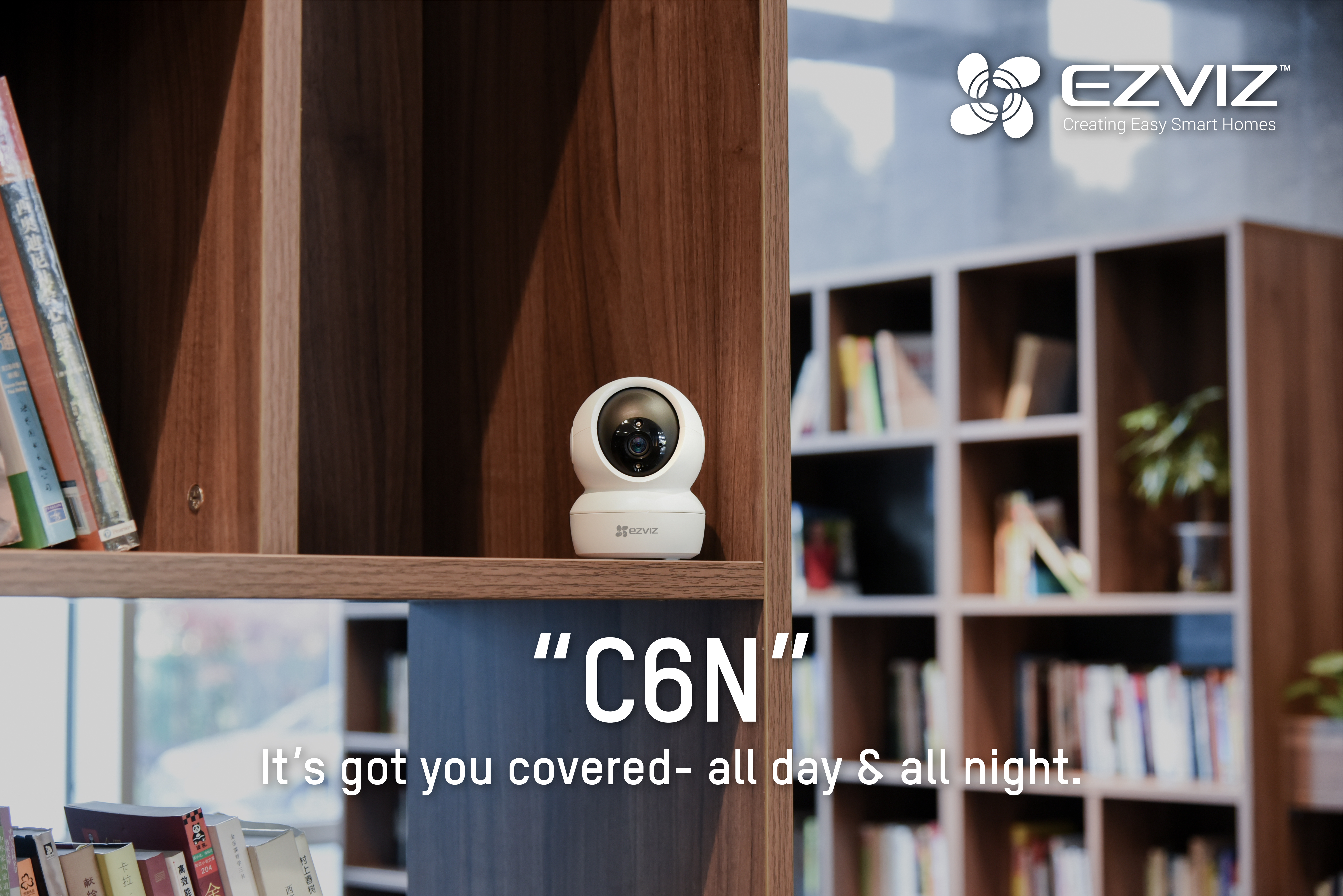 EZVIZ smart camera