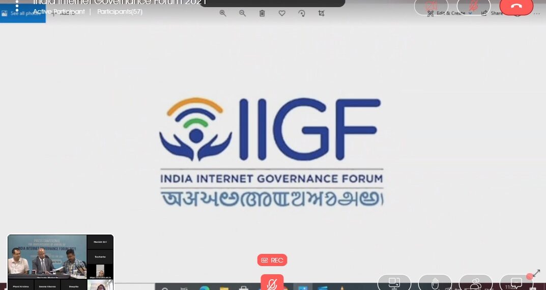IIGF Logo