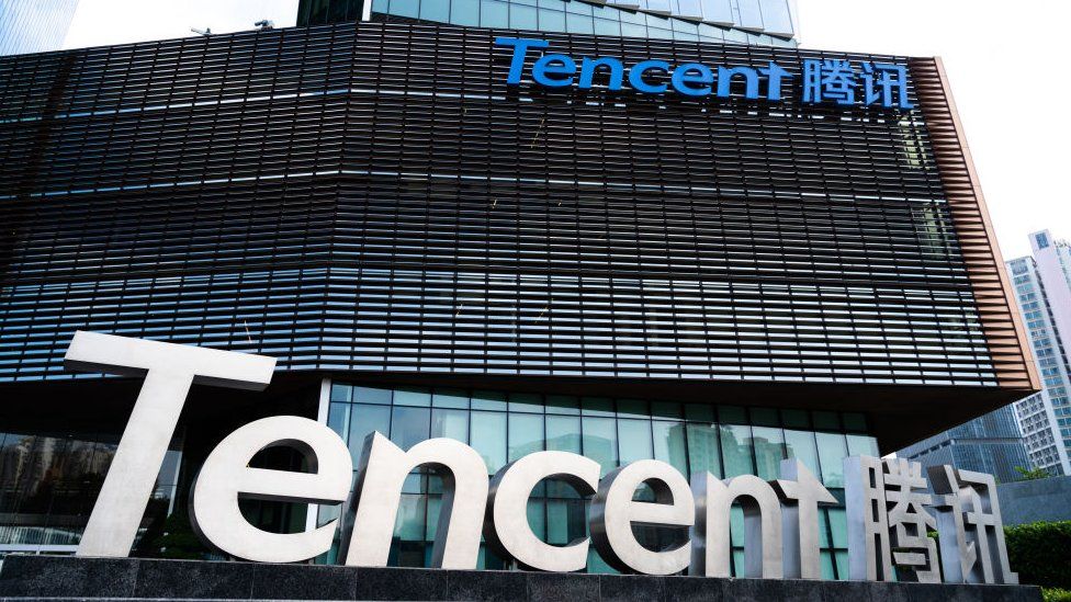 Tencent Logo