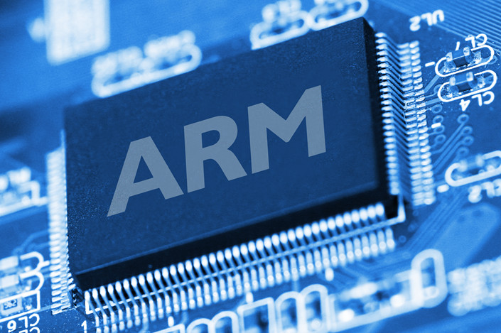 ARM Chip