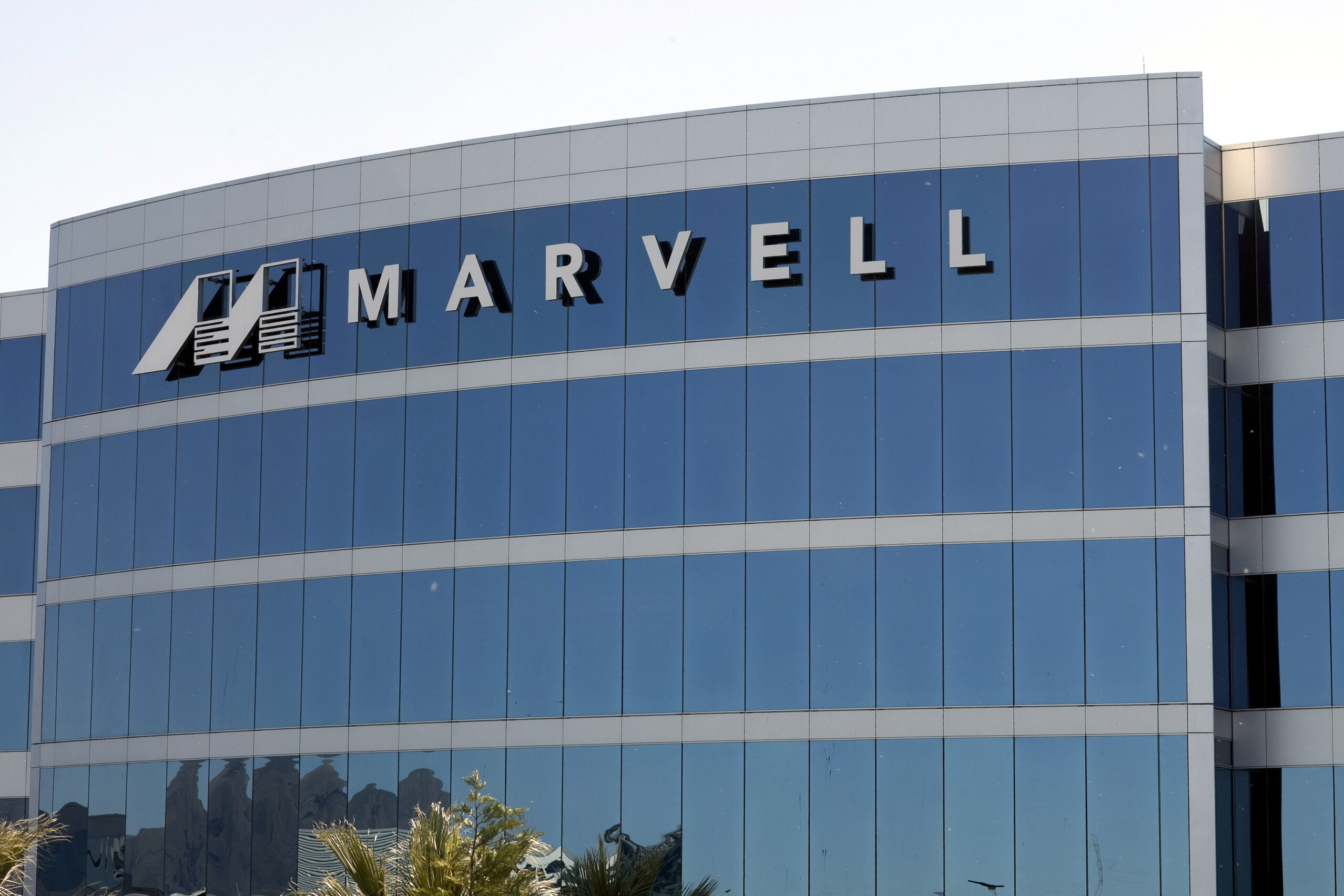 Marvell Building with logo