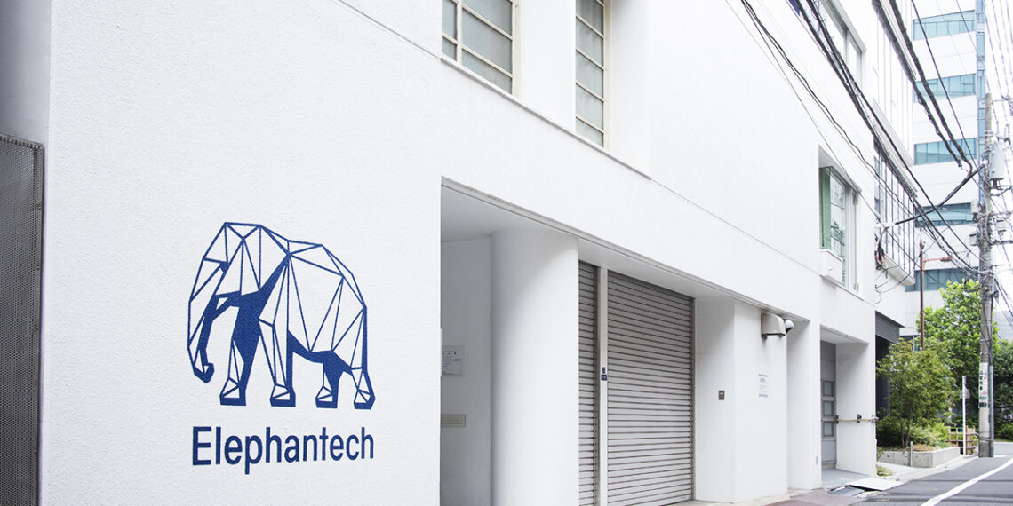 Elephantech Logo
