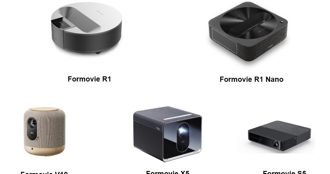 Formovie_Product_Lineup