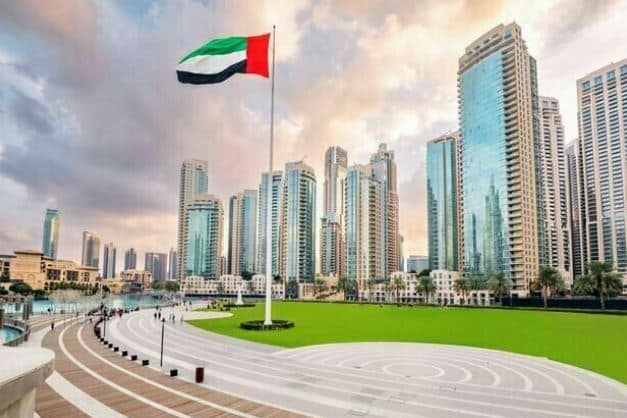 UAE AI Leadership. WAM