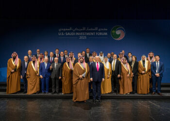 Ministry_of_Investment_of_Saudi_Arabia_Trump