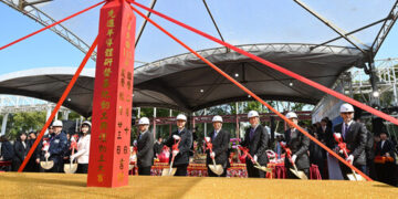 The groundbreaking ceremony for the Advanced Semiconductor R&D Center was held at ITRI headquarters in Hsinchu, Taiwan.